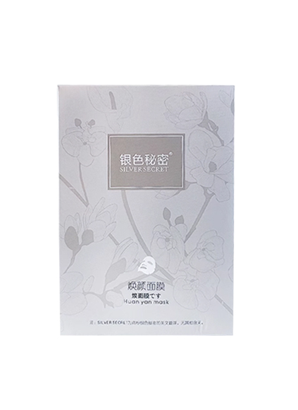 焕颜面膜 5片装