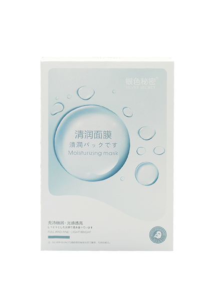 清润修复面膜
